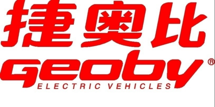 恭喜蘇州昱齊盛與捷奧比電動車簽訂異地勞務派遣理合作